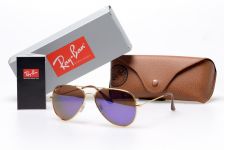 Ray Ban Aviator 3025w3282p