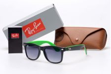 Ray Ban Wayfarer 2132c5