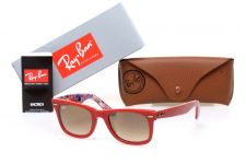 Ray Ban Original rb2140-1051-51