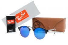 Ray Ban Round Metal 4246-blue