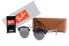Ray Ban Round Metal 4246-black