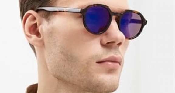 Солнцезащитные очки в Кривом Роге